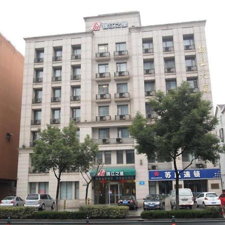 Jinjiang Inn - Jiangyin Chengjiang Middle Road Exterior photo